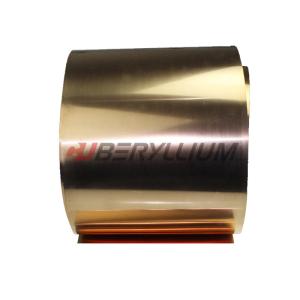 China C17500 CDA 175 Cobalt Beryllium Copper Alloys For Switch Parts Spring Connectors wholesale