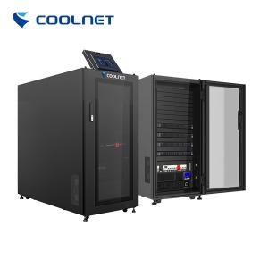 China DC Inverter Integrated Data Center For Small And Medium Server Rooms wholesale