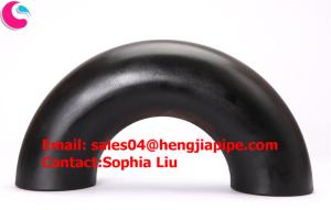 China butt welded 180deg return/ elbow wholesale