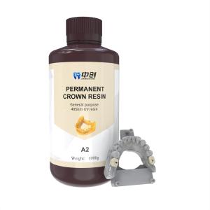 China Long-Lasting Low Water Absorption Permanent Crown Resin for Porcelain-Filled Metal PFM Crowns wholesale