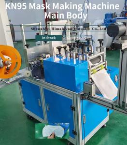 China 100pcs/min Medical Surgical KN95 Mask Making Machine wholesale