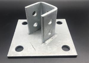 China Stainless 304 Steel Post Base Plate Strut Channel Fitting BS ASTM Electrogalvanized wholesale