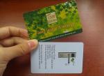 PVC PET PETG smart 125khz Cards Atmel T5557 Printed Smart ID Card for Access