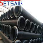 200-600mm Pipe Inner Diameter River Sand Dredging Sand Pipe for Wheel Bucket