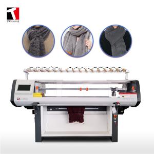 China 1KW Scarf Knitting Machine Double System With Two Stationary Needle Beds wholesale