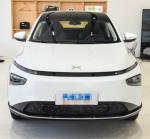 XPENG G3 2023 G3i 460G+ White Pure Electric 5 Door 5 seats Compact SUV