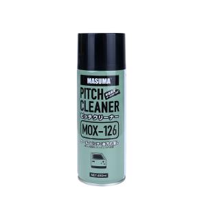 China Auto Cleaning Spray Products 450ml Pitch Cleaner Spray Eco Friendly wholesale