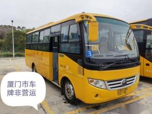 China Used Yutong Bus 29 Seats Tour Bus Steel Chassis Front Engine Euro III Left Steering wholesale