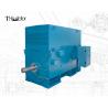 Buy cheap Y Series Asynchronous Induction 400kw to 6000kw High Voltage AC Motor 50hz 60hz from wholesalers