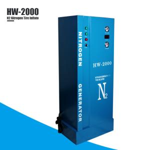 China 50L Portable Nitrogen Tyre Inflator HW-2000 Mini Bus Nitrogen Air Filling Station wholesale