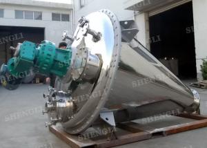 China Mild Steel Conical Screw Blender , 3kw-30kw Double Screws Blender Machine wholesale