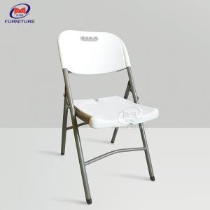 China Customized HDPE Plastic Folding Chair And Table White Metal Frame wholesale