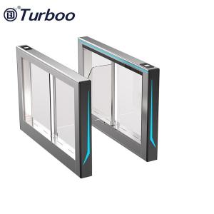 China Office Building Automatic Swing Gate RFID Smart Speed Gate Turnstile wholesale