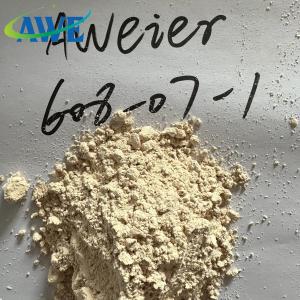 China 5-Methoxytryptamine Organic Intermediate CAS 608-07-1 Brown Powder wholesale