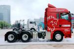 600hp Tractor Head Truck SITRAK C9H Heavy Truck Left Driving