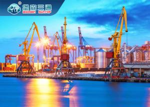 China FBA Amazon International Freight Forwarder Shipping Sea Freight China To Usa / Ca / Uk wholesale