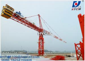China Hammerhead Tower Crane Chinese 70m Jib 16ton Kind of Tower Crain wholesale