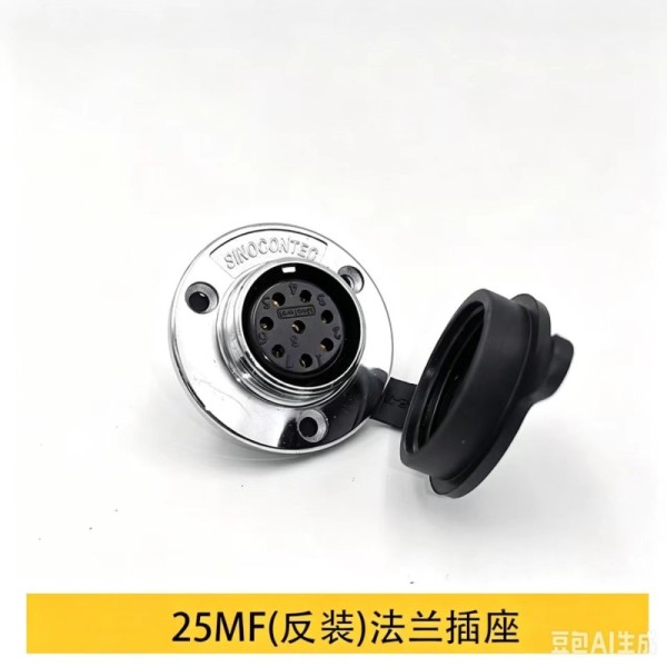 Aviation Plug Connector with 1000V Voltage Rating 8-Pin Configuration and Silver/Gold Plated Contacts for Servo Motors