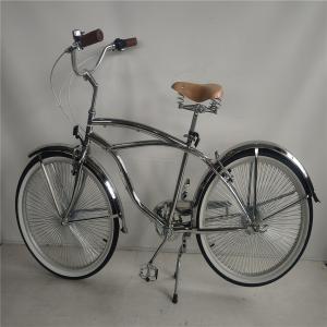 China 26 inch Aluminum Frame Mens Adult Beach Cruiser Bike with 7 Speed Shimano Derailleur wholesale