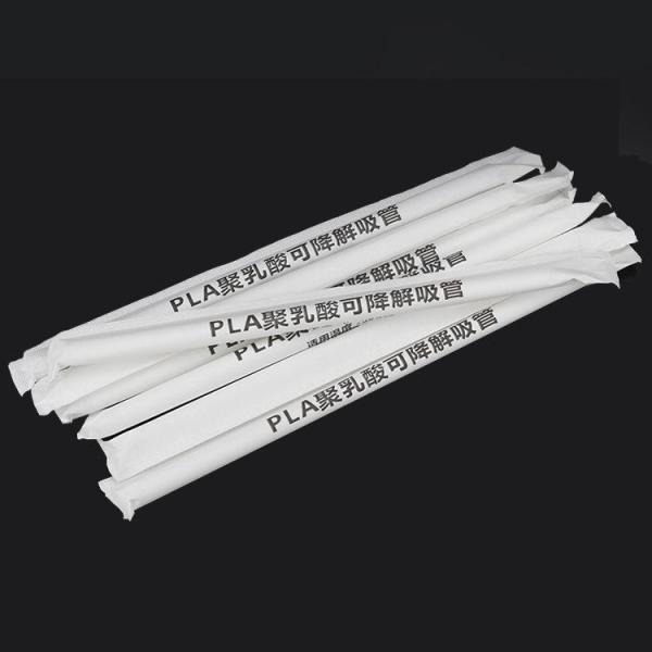 Wholesale Individually Wrapped Biodegradable Pla Straws Boba Drinking Plastic Straw
