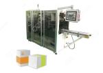 China Manufacturers Cosmetic Perfume Carton Wrapping Machine