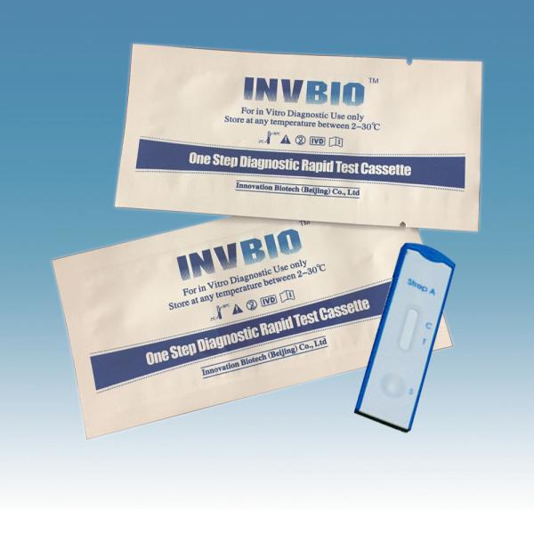 OEM One Step Streptococcal Infectious Disease Rapid Test Kits Strep Group A