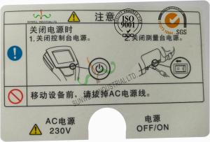 China Personalized Plastic Sticky Labels Stickers Transparant Matte Film Lamination wholesale