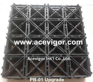 China PB-01 Upgrade interlock paver base for WPC decking wholesale