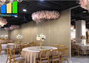 China Laminate Soundproof Flexible Conference Room Sliding Folding Partition Walls wholesale