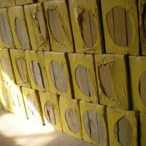 China Basalt Mineral Wool Acoustic Panel Size Customization For Wall wholesale