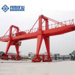 Mg Type Rugged 80 Ton Double Girder Gantry Crane Ip55 Protection 35m Span