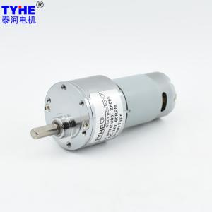China Electraflow 12V 85rpm Small Gear Motor High Torque RS395 CE ROHS wholesale