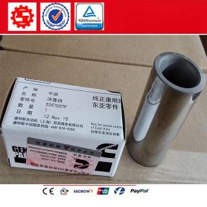 China motor Foton Cummins DIESEL ENGINE PARTS ISF2.8 Piston pin 5257057 wholesale