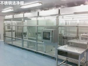 China Downflow Aluminum Alloy ISO8 Cleanroom Booth With Hepa Filter wholesale