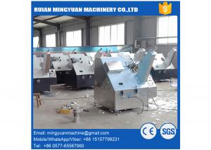 China Disposable Cookie Paper Cake Cup Machine , Paper Tray Making Machine wholesale