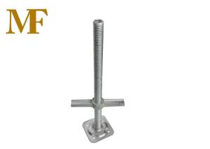 China Flower Base Plate Q345 Scaffolding Adjustable Base Jack wholesale