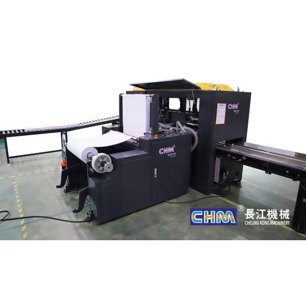 CHM A4 Paper Cutting And Packing Machine Paper Sheeter Packing 10 Tons/Day