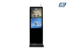 China Floor Standing LCD Advertising Display 1080x1920 Resolution 90W 43&quot; AUO Panel wholesale