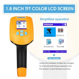 China NS2203 ABS 1.8 Inch Trohestar Barcode Scanner wholesale