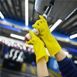 China Unlined Heavy Duty Rubber Gloves , Long Sleeve Rubber Gloves Waterproof on sale
