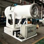 High Pressure Pump Mist Gun Sprayer Fog Cannon For Construction