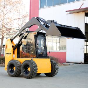 China Multipurpose Wheeled Micro Skid Steer Loader wholesale