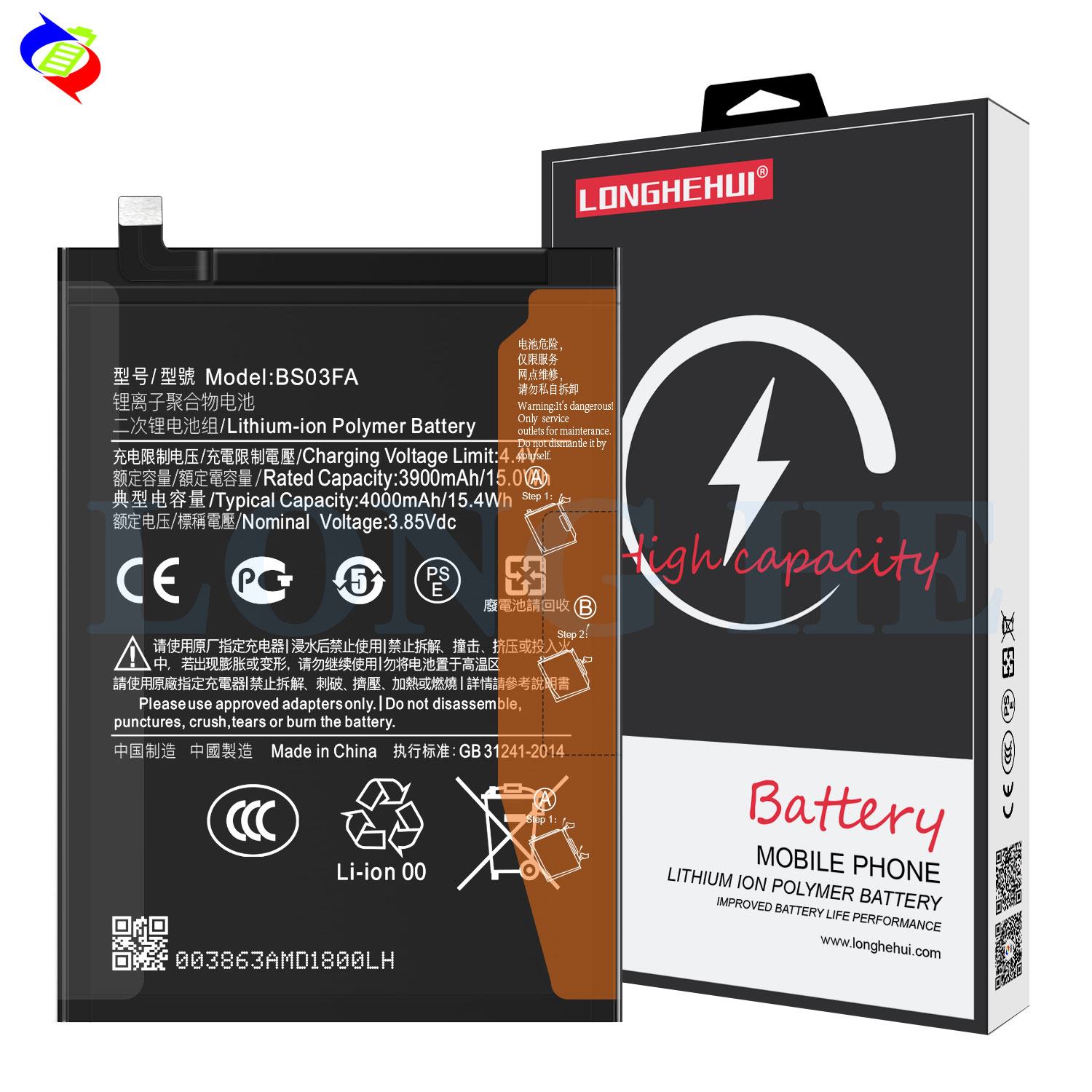 BS03FA 4000mAh Battery Replacement for Xiaomi Black Shark 2 Por Original Phone