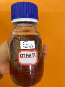 China DTPMPA 50% Diethylene Triamine Penta (Methylene Phosphonic Acid) CAS No. 15827-60-8 wholesale