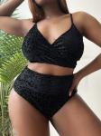 Velvet Leopard Plus Size Underwire Swim Suit Bikini Plus Size Two Piece Swimsuit
