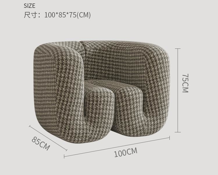 100*85*75 cm Hotel Lobby Furniture Fabric U Shaped Creative Single Leisure Chair