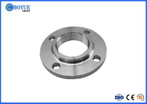 China ASME/ANSI B16.5 Threaded Pipe Flange Class 300 PN 2.5 to PN 250 Nickel 200 Alloy200 wholesale