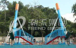 China Commercial funny free fall fiberglass water slide for water theme parks wholesale