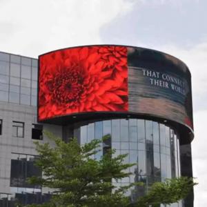 China 3D Outdoor LED TV Advertising Displays Waterproof P10mm wholesale