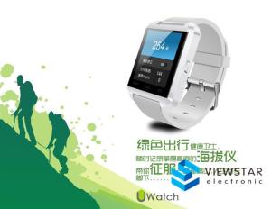 China U8 Bluetooth Smart Watch U Watch Sports Watches For iPhone 4S Samsung Remote Camera Taking wholesale